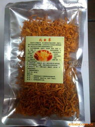 浙江邦寶生物制品 植物提取物產品系列——天然香料精選