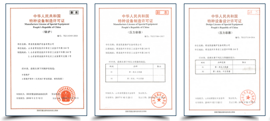 D2級壓力容器 猶豫者失先機，行動者占先機