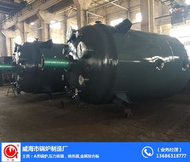 威海市鍋爐制造廠成功安裝A級鍋爐，引領行業技術升級新標桿