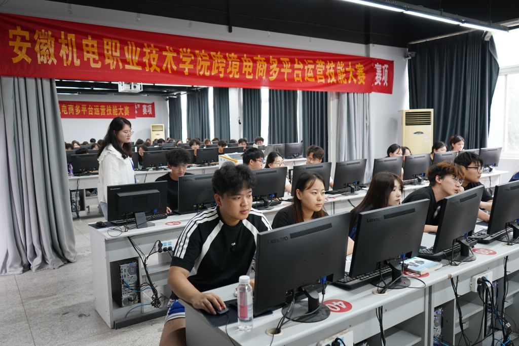 工商管理學(xué)院成功舉辦2025年校級“跨境電子商務(wù)”技能大賽 聚焦電子商務(wù)技術(shù)服務(wù)新趨勢