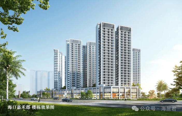 海口城西嘉禾郡售樓處電話與海口企業(yè)網(wǎng)站建設(shè) 數(shù)字時(shí)代的雙重需求