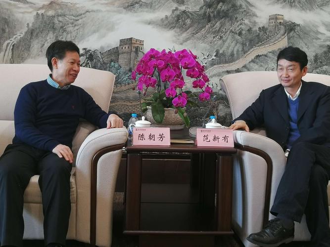 海口市國資委主任拜訪新興發展集團 深化投資合作共謀發展