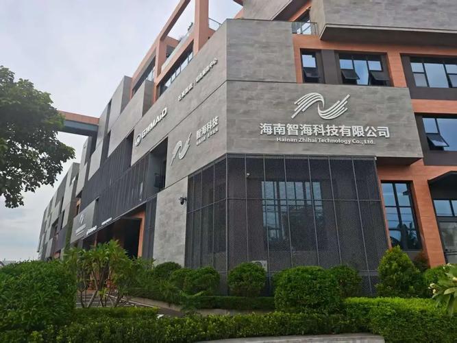 海南首臺自研自產自主品牌整機產品在海口高新區下線——海口企業網站建設迎來新機遇